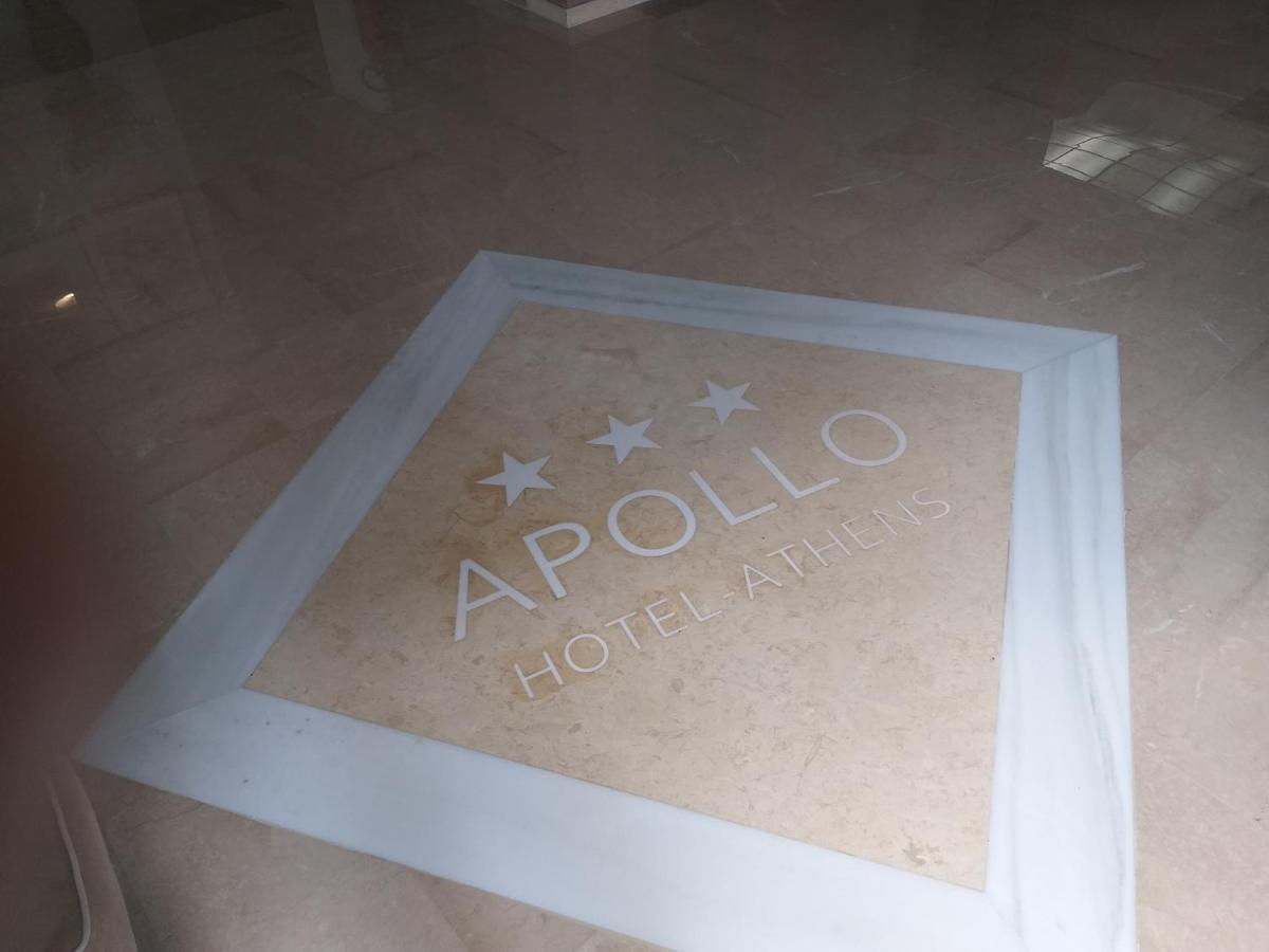 Apollo Hotel Афины Экстерьер фото